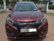 Honda Vezel Orange 2014 SUV