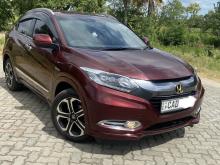 Honda Vezel Orange Pack 2014 SUV