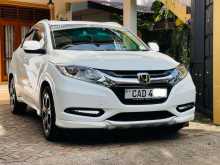 Honda Vezel Orange Package 2014 SUV