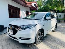 Honda Vezel Orange Pack 2014 SUV