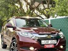 Honda Vezel Orange 2015 SUV