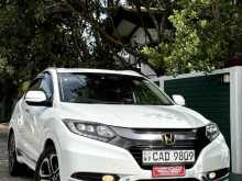 Honda Vezel Orange 2014 SUV