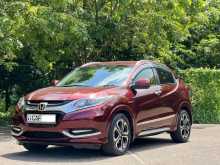 Honda VEZEL ORANGE 2015 SUV