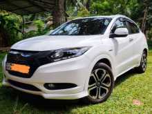 Honda Vezel Orange 2014 SUV