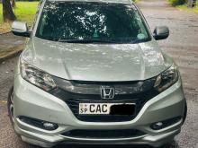 Honda Vezel Orange 2014 SUV