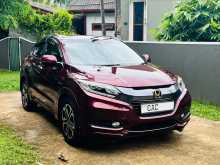 Honda Vezel Orange Pack 2014 SUV