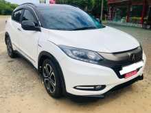 Honda Vezel Orange 2014 SUV