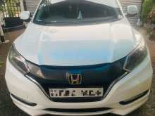 Honda Vezel Orange Pack 2014 SUV