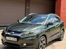 Honda Vezel Orange 2014 SUV