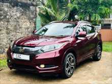 Honda Vezel Orange Pack 2014 SUV