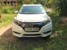 Honda Vezel Orange Pack 2014 SUV