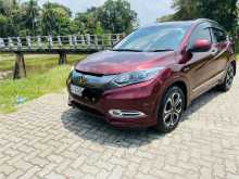 Honda Vezel Orange Pack 2014 SUV