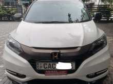 Honda Vezel Orange Package 2014 SUV