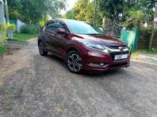 Honda Vezel Orange Pack 2014 SUV