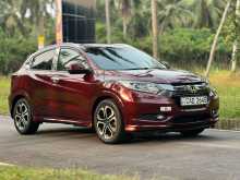 Honda Vezel Orange Pack 2014 SUV