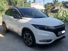 Honda Vezel Orange 2014 SUV