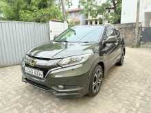 Honda Vezel Orange 2014 SUV