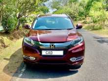 Honda Vezel Orange Pack 2014 SUV