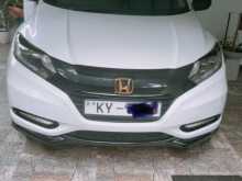 Honda Vezel Orange 2014 SUV