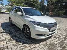 Honda Vezel Orange 2014 SUV