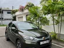 Honda Vezel Orange 2014 SUV