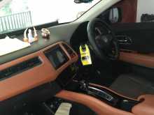https://riyasewana.com/uploads/honda-vezel-orange-2014-2710110312483.jpg