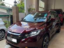 Honda Vezel Orange 2014 SUV