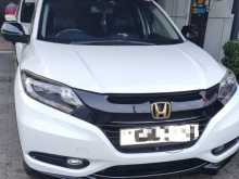 Honda Vezel Orange Pack 2014 SUV