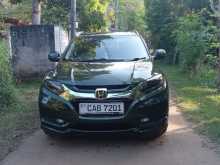 Honda Vezel Orange Pack 2014 SUV