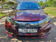 Honda Vezel Orange 2014 SUV