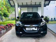 Honda Vezel Orange 2014 SUV