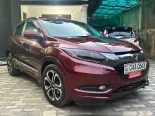 Honda Vezel Orange 2014 SUV