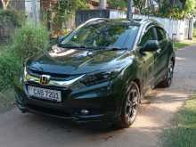 Honda Vezel Orange Pack 2014 SUV