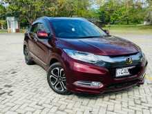Honda Vezel Orange Pack 2014 SUV