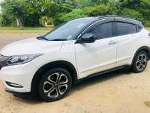 Honda Vezel Orange 2014 SUV