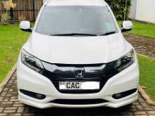 Honda Vezel Orange Pack 2014 SUV