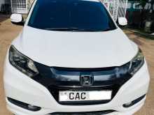 Honda Vezel Orange Pack 2014 SUV