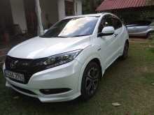 Honda Vezel Orange Pack 2014 SUV