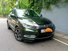 Honda Vezel Orange 2014 SUV