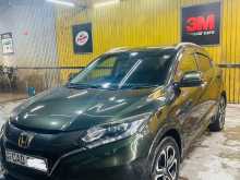 Honda Vezel Orange 2014 SUV