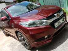 Honda Vezel Orange 2015 SUV