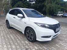 Honda Vezel Orange Pack 2015 SUV