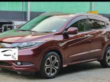 Honda Vezel Orange Pack Z Gold Baghe 2015 SUV