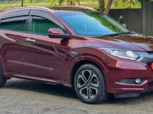 https://riyasewana.com/uploads/honda-vezel-orange-2015-2113194312602.jpg