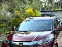 Honda Vezel Orange Package 2015 SUV