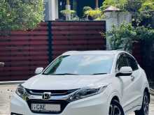 Honda VEZEL ORANGE PACKAGE 2015 2015 SUV