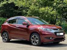 Honda Vezel Orange 2014 SUV