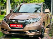 Honda Vezel Orange 2016 SUV