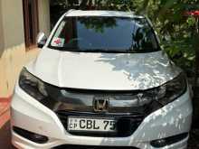 Honda Vezel Orange 2016 SUV