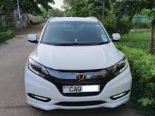Honda Vezel Orange Pack 2016 SUV